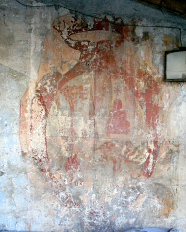 Emblema Araldico. Giardino del palazzo.