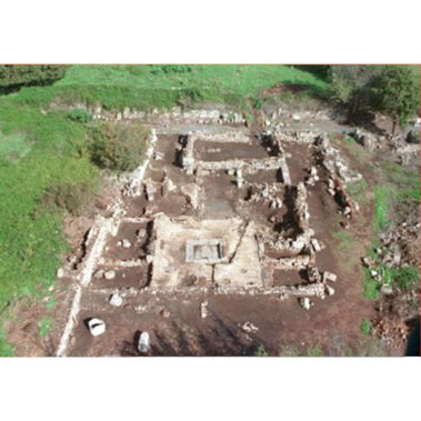 Viterbo, Area archeologica di Ferento.